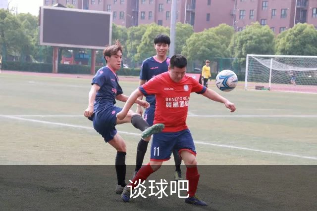 关于谈球吧